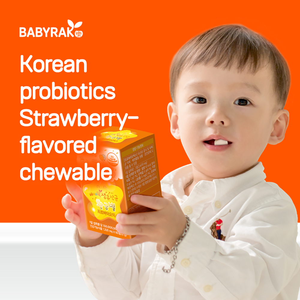 Babyrak Goldenstar Probiotic